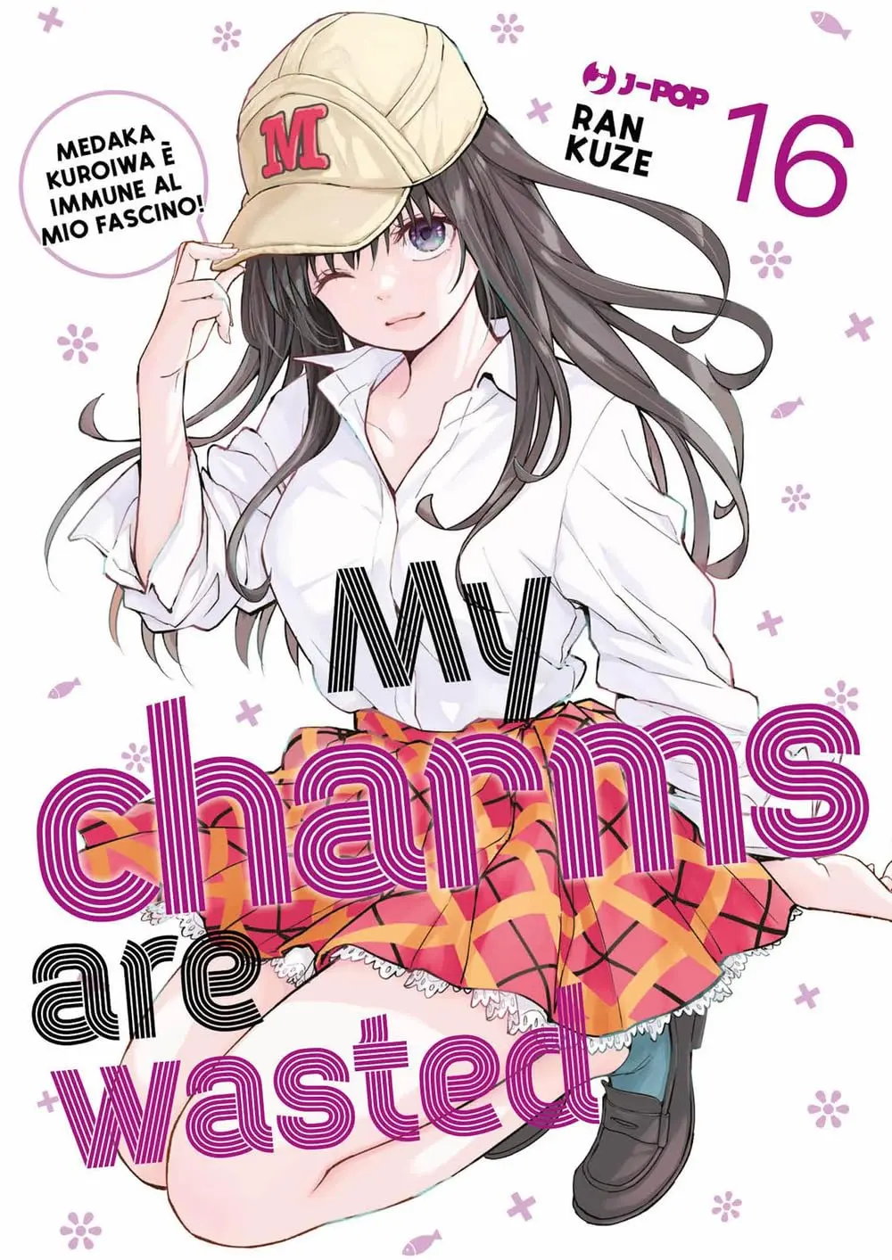Volume cover